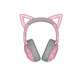Razer Kraken Kitty Edition V2 quartz