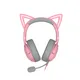 RAZER Kraken Kitty V2 Gaming Headset kabelgebunden Pink