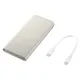Samsung EB-P3400XU Powerbank 10000mAh (25W), beige