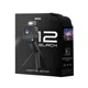 GoPro Hero 12 Black Creator Edition 5,3K60/4K120-Action Cam, Wasserdicht