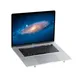 RAIN DESIGN mBar Laptop Stand silber