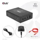Club3D CAC-1906 Reiseladegerät 3x USB Typ C, 1x USB Typ A, PD 132W