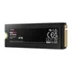 Samsung SSD 990 Pro NVMe M.2 mit Heatsink 4TB, Kompatibel mit PlayStation™ 5