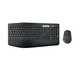 Logitech MK850 Performance + Maus