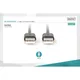 DIGITUS USB 2.0 Anschlusskabel, Typ A St/St 1.8m schwarz
