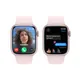 Apple Watch Series 9 Aluminium 41mm rosé (Sportarmband hellrosa) S/M