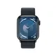 Apple Watch Series 9 Aluminium 41mm mitternacht (Sport Loop mitternacht)