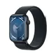 Apple Watch Series 9 Aluminium 45mm mitternacht (Sport Loop mitternacht)