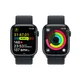Apple Watch Series 9 Aluminium 45mm mitternacht (Sport Loop mitternacht)