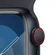 Apple Watch Series 9 Cellular Aluminium 41mm mitternacht (Sportarmband mitternacht) S/
