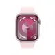 Apple Watch Series 9 Cellular Aluminium 45mm rosé (Sportarmband hellrosa) S/M
