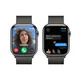 Apple Watch Series 9 Cellular Edelstahl 45mm graphit (milanaise graphit)