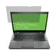 Lenovo Premium Clarity BF 16" 16:10 Blickschutzfilter für ThinkBook 16 Gen4