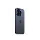 Apple iPhone 15 Pro Apple iOS Smartphone in blue  with 512 GB storage