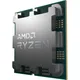 AMD Ryzen 5 7500F Tray ohne Kühler