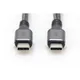 DIGITUS USB 4 Verbindungskabel, TypC auf TypC, 1m