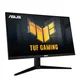 ASUS GAMING VG32AQL1A 80.0 cm (31.5") WQHD Monitor