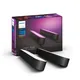 Philips Hue Play Lightbar Doppelpack LED schwarz