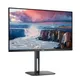 AOC Q27V5N 68,6cm (27") QHD VA Office Monitor 16:9 HDMI/DP 75Hz 4ms Sync Pivot