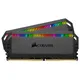 Corsair Dominator Platinum RGB 32GB DDR4-3466 Kit (2x16GB), CL16