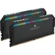 Corsair Dominator Platinum RGB 32GB DDR5-6000 Kit (2x 16GB), CL36