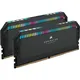 Corsair Dominator Platinum RGB 32GB DDR5-6400 Kit (2x16GB), CL32