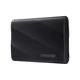 Samsung Portable T9 SSD 1TB