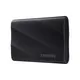 Samsung Portable T9 SSD 2TB