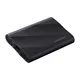Samsung Portable T9 SSD 4TB