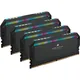 Corsair Dominator Platinum RGB 64GB DDR5-6200 Kit (4x16GB), CL32