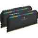 Corsair Dominator Platinum RGB 64GB DDR5-6600 Kit (4x16GB), CL32