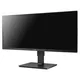 LG 34BN670P-B 86.4 cm (34") UW-UXGA Monitor