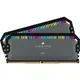 Corsair Dominator Platinum RGB 64GB DDR5-5200 Kit (2x 32GB), CL40, gr.