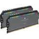 Corsair Dominator Platinum RGB 64GB DDR5-5200 Kit (2x 32GB), CL40, gr.