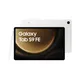 Samsung GALAXY Tab S9 FE X510N WiFi 128GB silber Android 13.0 Tablet