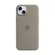 Apple Original iPhone 15 Plus Silicone Case mit MagSafe - Tonbraun