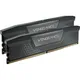 Corsair Vengeance 96GB DDR5-5600 Kit (2x 48GB), CL40, schwarz