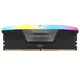 Corsair Vengeance RGB 64GB DDR5-6200 Kit (4x 16GB), CL32, schwarz