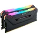 Corsair Vengeance RGB PRO 128GB DDR4-3000 Kit (4x 32GB), CL16, schwarz