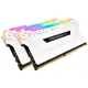 Corsair Vengeance RGB PRO 32GB DDR4-2666 Kit (2x 16GB), CL16, weiß