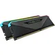 Corsair Vengeance RGB RT 64GB DDR4-3200 Kit (2x 32GB), CL16, grau