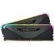Corsair Vengeance RGB RT 64GB DDR4-3200 Kit (2x 32GB), CL16, grau