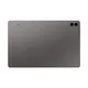 Samsung GALAXY Tab S9 FE+ X610N WiFi 256GB grau Android 13.0 Tablet