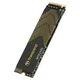Transcend SSD MTE250S NVMe 2TB, inkl. Kühlkörper