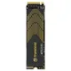 Transcend SSD MTE250S NVMe 2TB, inkl. Kühlkörper