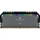 Corsair Dominator Platinum RGB 64GB DDR5-6000 RAM (2x32GB) CL30 Speicherkit