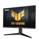 ASUS TUF Gaming VG27AQL3A 68.4 cm (27") WQHD Monitor