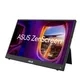 ASUS ZenScreen MB16AHV 39,6cm (15,6") FHD IPS Mobiler Monitor mHDMI/USB-C (DP)