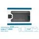 GC Ladeschrank/-wagen GEMMA N16C für 16 Geräte, USB-C, 65W-Port, PD 3.0, QC 3.0