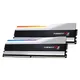 32GB (2x16GB) G.Skill Trident Z5 RGB Silber DDR5-6000 CL32 RAM Speicher Kit